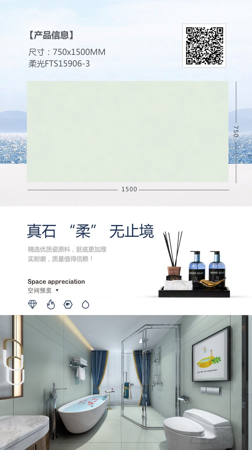 柔光FTS15906-3.jpg